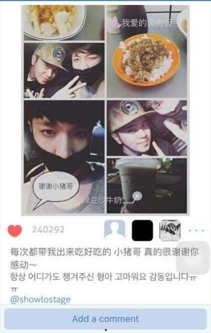 网爆吃瓜黑料是真的吗,是真是假?