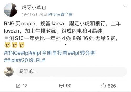 重磅泄密吃瓜黑料三区