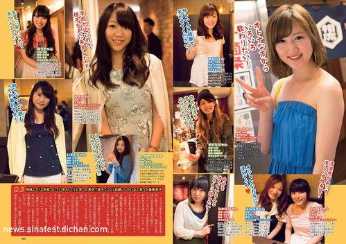 51热门黑料吃瓜爆料门事件抖音