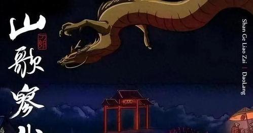 吃瓜罗刹海市黑料在线