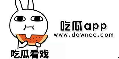 黑料吃瓜反差黑料免费,揭秘网络舆论的奇妙转变