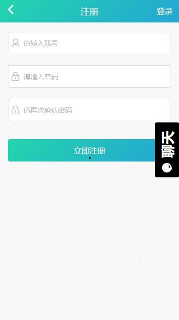 555吃瓜在线黑料在线看免费版,在线黑料免费版独家解析