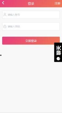 黑料吃瓜网址id